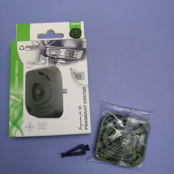 Ароматизатор воздуха на приборную панель FRAGRANT CRATER (на клипсе)